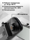 Видеорегистратор Mio R45 черный 2Mpix 1080x1920 1080p 135гр. GPS MSC8336