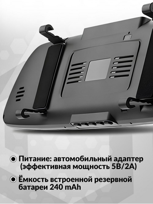 Видеорегистратор Mio R45 черный 2Mpix 1080x1920 1080p 135гр. GPS MSC8336