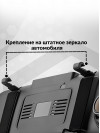 Видеорегистратор Mio R45 черный 2Mpix 1080x1920 1080p 135гр. GPS MSC8336