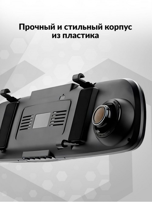 Видеорегистратор Mio R47D черный 2Mpix 1080x1920 1080p 135гр. GPS MSC8336