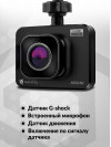 Видеорегистратор Navitel AR250 NV черный 12Mpix 1080x1920 1080p 140гр. JL5601