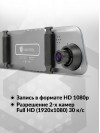 Видеорегистратор Navitel MR255 NV серый 2Mpix 1080x1920 1080p 160гр. MSTAR MSC8339