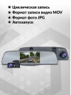 Видеорегистратор Navitel MR255 NV серый 2Mpix 1080x1920 1080p 160гр. MSTAR MSC8339