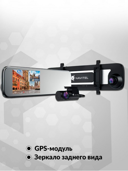 Видеорегистратор Navitel MR450 GPS черный 1080x1920 1080p 160гр. GPS MSTAR AIT8339