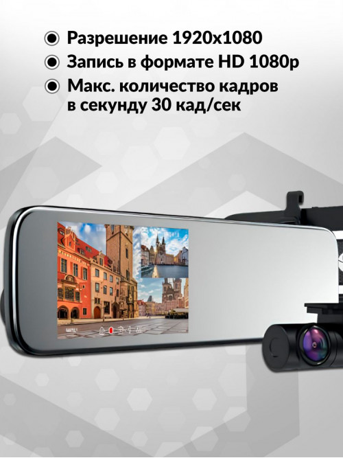 Видеорегистратор Navitel MR450 GPS черный 1080x1920 1080p 160гр. GPS MSTAR AIT8339