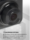 Видеорегистратор Navitel R200 NV черный 1080x1920 1080p 140гр. JL5401