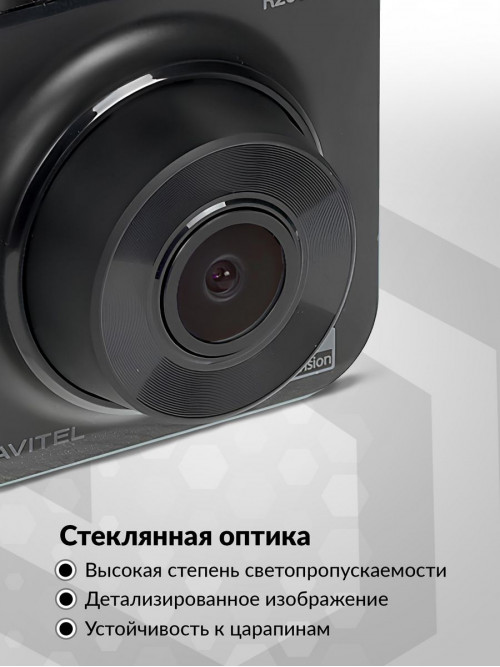 Видеорегистратор Navitel R200 NV черный 1080x1920 1080p 140гр. JL5401