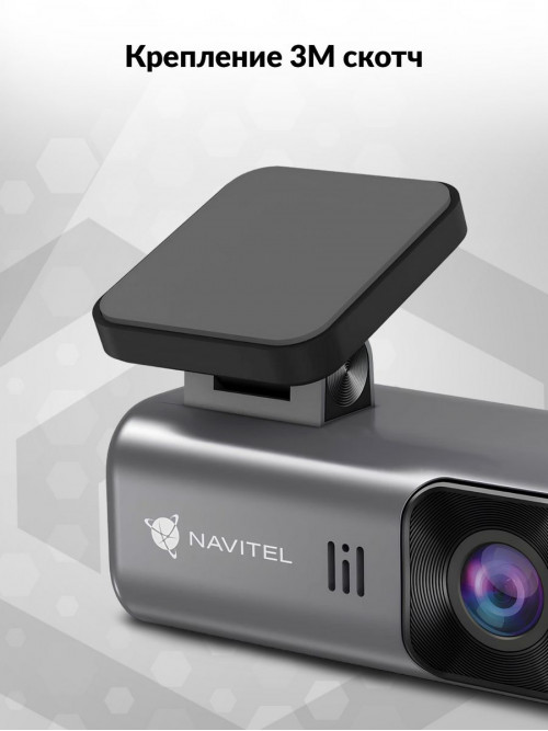 Видеорегистратор Navitel R33 черный 1080x1920 1080p 124гр. MSTAR SSC333