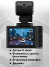 Видеорегистратор Navitel R500 GPS черный 2Mpix 1080x1920 1080p 130гр. GPS GP6248