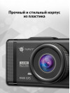 Видеорегистратор Navitel R500 GPS черный 2Mpix 1080x1920 1080p 130гр. GPS GP6248