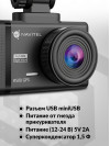 Видеорегистратор Navitel R500 GPS черный 2Mpix 1080x1920 1080p 130гр. GPS GP6248