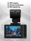 Видеорегистратор Navitel R500 GPS черный 2Mpix 1080x1920 1080p 130гр. GPS GP6248