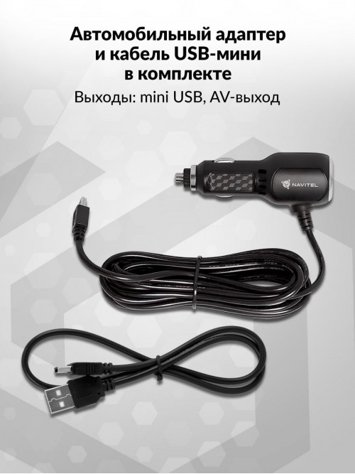 Видеорегистратор Navitel R600 GPS черный 1080x1920 1080p 170гр. GPS MSTAR AIT8336