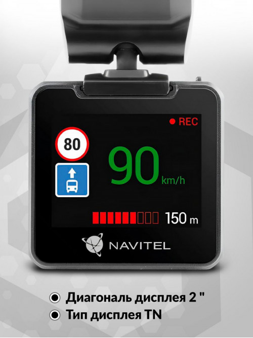 Видеорегистратор Navitel R600 GPS черный 1080x1920 1080p 170гр. GPS MSTAR AIT8336