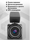 Видеорегистратор Navitel R600 GPS черный 1080x1920 1080p 170гр. GPS MSTAR AIT8336