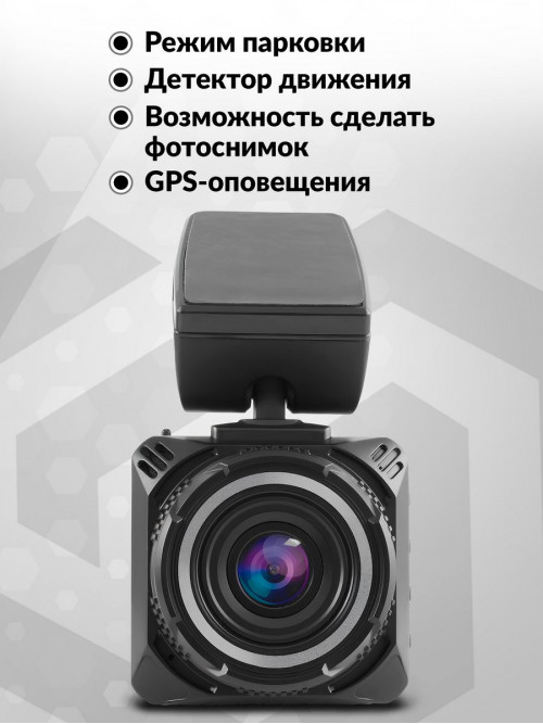 Видеорегистратор Navitel R600 GPS черный 1080x1920 1080p 170гр. GPS MSTAR AIT8336