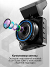 Видеорегистратор Navitel R600 QUAD HD черный 12Mpix 1440x2560 1440p 170гр. NT96660