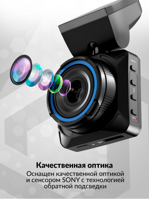 Видеорегистратор Navitel R600 QUAD HD черный 12Mpix 1440x2560 1440p 170гр. NT96660