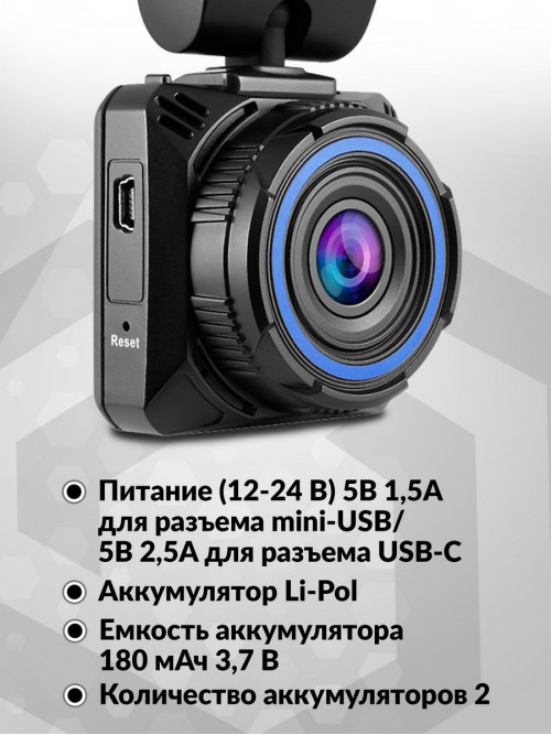 Видеорегистратор Navitel R600 QUAD HD черный 12Mpix 1440x2560 1440p 170гр. NT96660