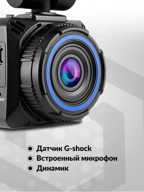 Видеорегистратор Navitel R600 черный 12Mpix 1080x1920 1080p 170гр. Novatek NT96650