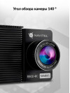 Видеорегистратор Navitel R900 4K черный 12Mpix 2160x3840 2160p 140гр. MSTAR 8629Q