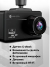 Видеорегистратор Navitel R980 4K черный 2160x3840 2160p 140гр. GPS Mstar SSC8629Q