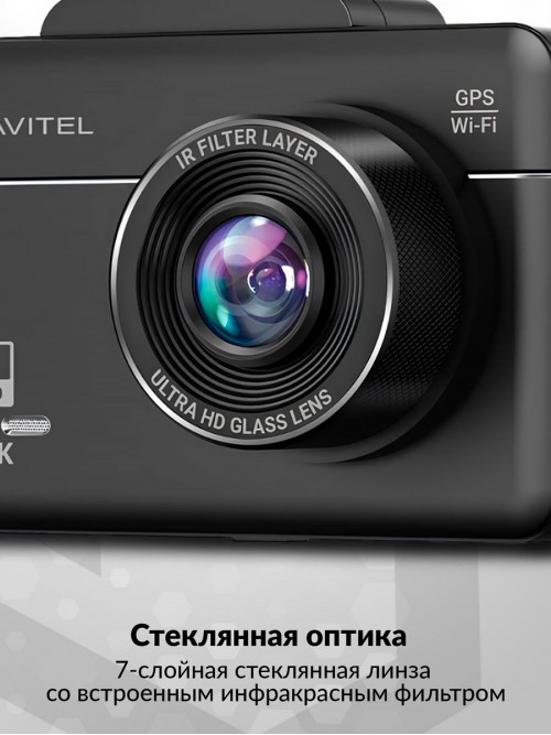 Видеорегистратор Navitel R980 4K черный 2160x3840 2160p 140гр. GPS Mstar SSC8629Q