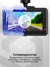 Видеорегистратор Navitel R980 4K черный 2160x3840 2160p 140гр. GPS Mstar SSC8629Q