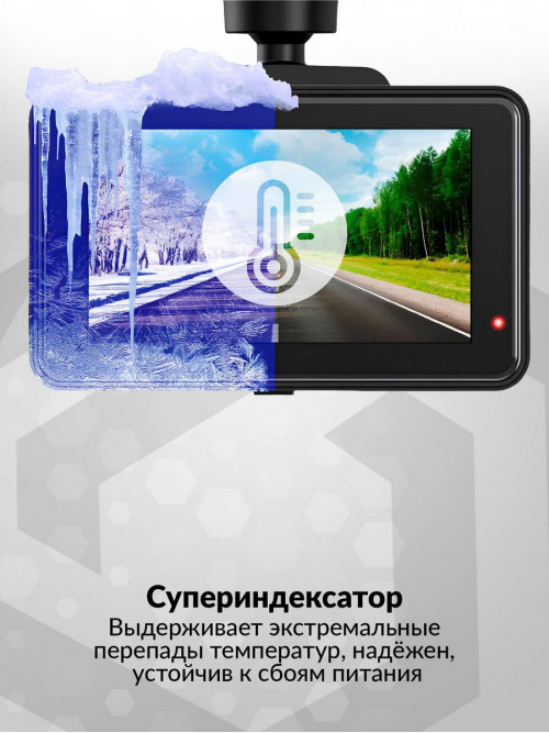 Видеорегистратор Navitel R980 4K черный 2160x3840 2160p 140гр. GPS Mstar SSC8629Q