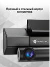 Видеорегистратор Navitel RC3 PRO черный 1440x2560 1440p 135гр. GPS MSTAR 8629Q