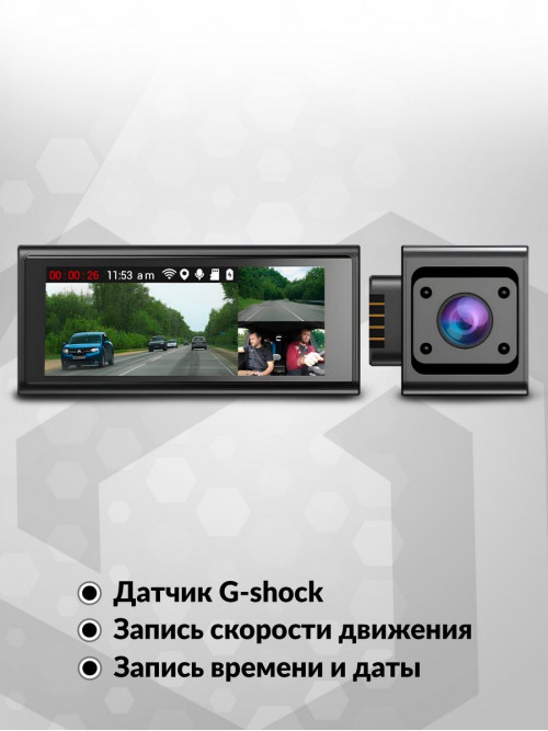 Видеорегистратор Navitel RC3 PRO черный 1440x2560 1440p 135гр. GPS MSTAR 8629Q