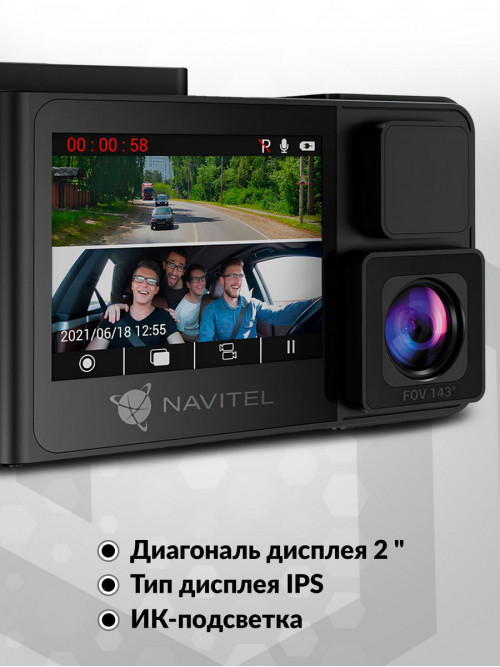 Видеорегистратор Navitel RS2 DUO DVR черный 2Mpix 1080x1920 1080p 136гр. NTK96675