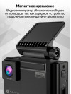 Видеорегистратор Navitel RS2 DUO DVR черный 2Mpix 1080x1920 1080p 136гр. NTK96675