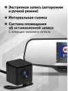 Видеорегистратор Neoline G-Tech X27 Dual черный 1080x1920 1080p 150гр.