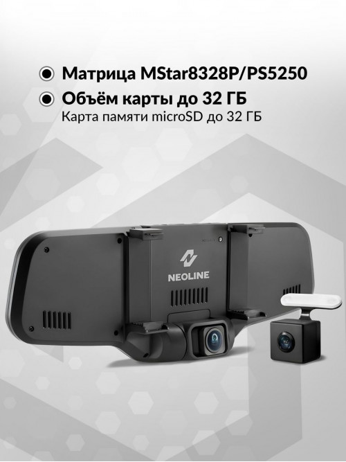 Видеорегистратор Neoline G-Tech X27 Dual черный 1080x1920 1080p 150гр.