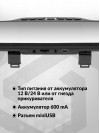 Видеорегистратор Neoline G-Tech X27 Dual черный 1080x1920 1080p 150гр.