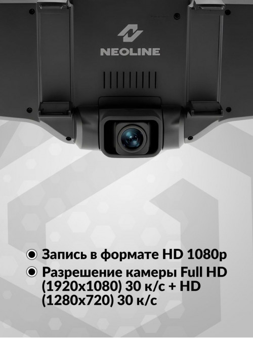 Видеорегистратор Neoline G-Tech X27 Dual черный 1080x1920 1080p 150гр.