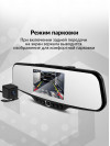 Видеорегистратор Neoline G-Tech X27 Dual черный 1080x1920 1080p 150гр.