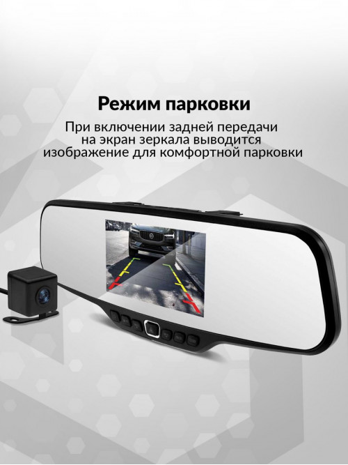 Видеорегистратор Neoline G-Tech X27 Dual черный 1080x1920 1080p 150гр.