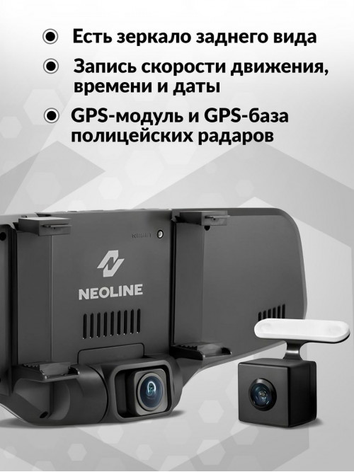 Видеорегистратор Neoline G-Tech X27 Dual черный 1080x1920 1080p 150гр.