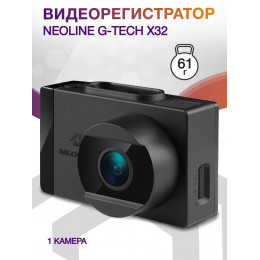 Видеорегистратор Neoline G-Tech X32 черный 1080x1920 1080p 140гр. JIELI5603