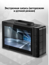 Видеорегистратор Neoline G-Tech X32 черный 1080x1920 1080p 140гр. JIELI5603