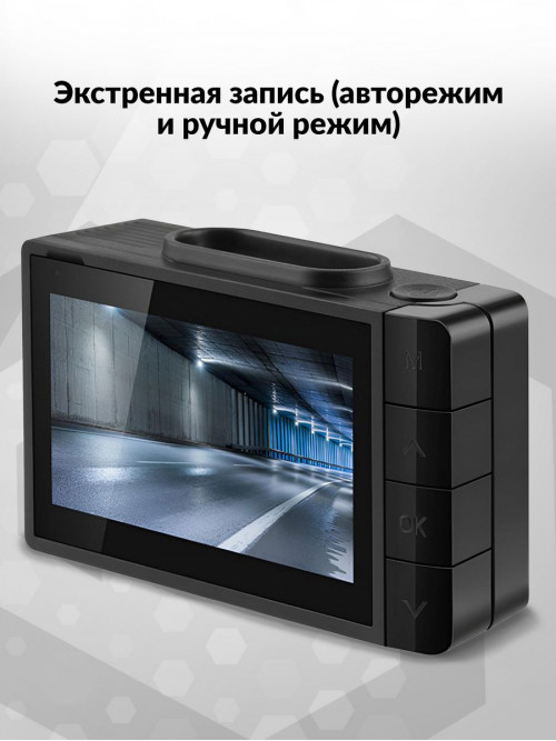 Видеорегистратор Neoline G-Tech X32 черный 1080x1920 1080p 140гр. JIELI5603