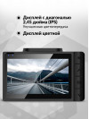 Видеорегистратор Neoline G-Tech X32 черный 1080x1920 1080p 140гр. JIELI5603