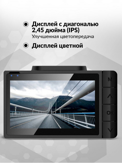 Видеорегистратор Neoline G-Tech X32 черный 1080x1920 1080p 140гр. JIELI5603