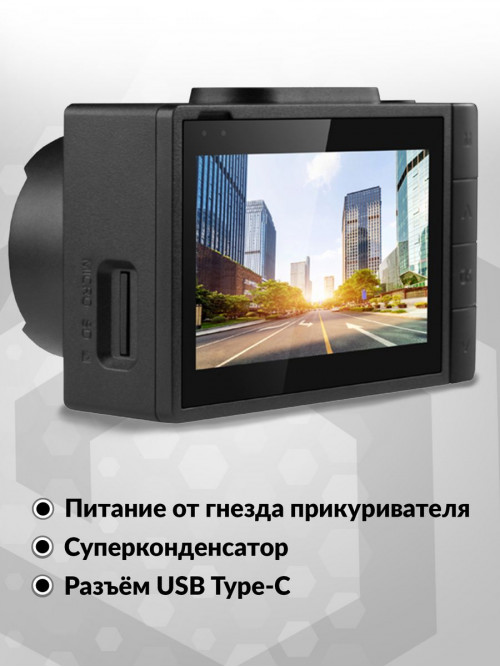 Видеорегистратор Neoline G-Tech X32 черный 1080x1920 1080p 140гр. JIELI5603