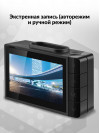 Видеорегистратор Neoline G-Tech X34 черный 1080x1920 1080p 140гр. JIELI5603