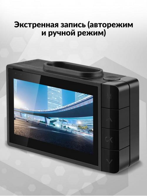 Видеорегистратор Neoline G-Tech X34 черный 1080x1920 1080p 140гр. JIELI5603