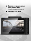 Видеорегистратор Neoline G-Tech X34 черный 1080x1920 1080p 140гр. JIELI5603