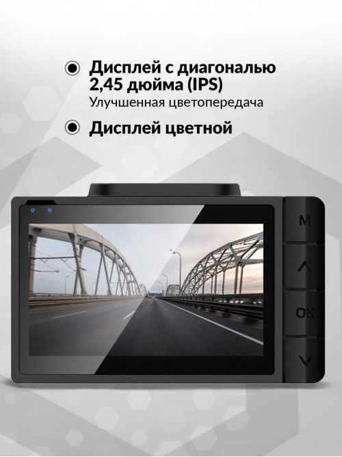 Видеорегистратор Neoline G-Tech X34 черный 1080x1920 1080p 140гр. JIELI5603